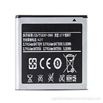 REPLACEMENT BATTERY 2600 mAh FOR SUMSUNG GALAXY S4 GT-I9500
